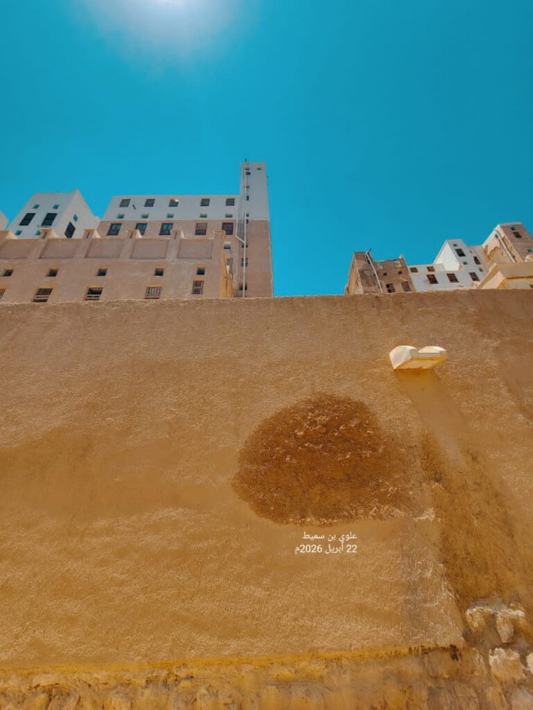 شبام بين الصمود والانهيار شبام بين الصمود والانهيار