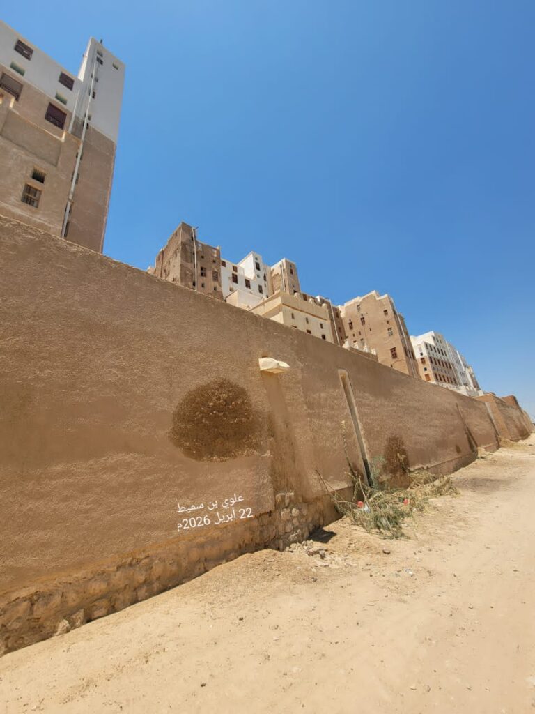 شبام بين الصمود والانهيار شبام بين الصمود والانهيار