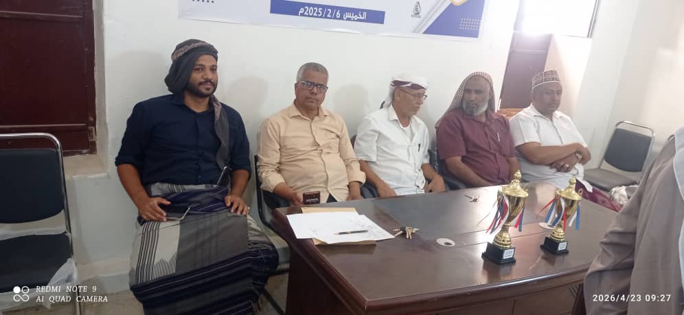 مدرسة عبدالله بن سميط تستضيف البطولة المدرسية الثالثة في لعبة الشطرنج مدرسة عبدالله بن سميط تستضيف البطولة المدرسية الثالثة في لعبة الشطرنج