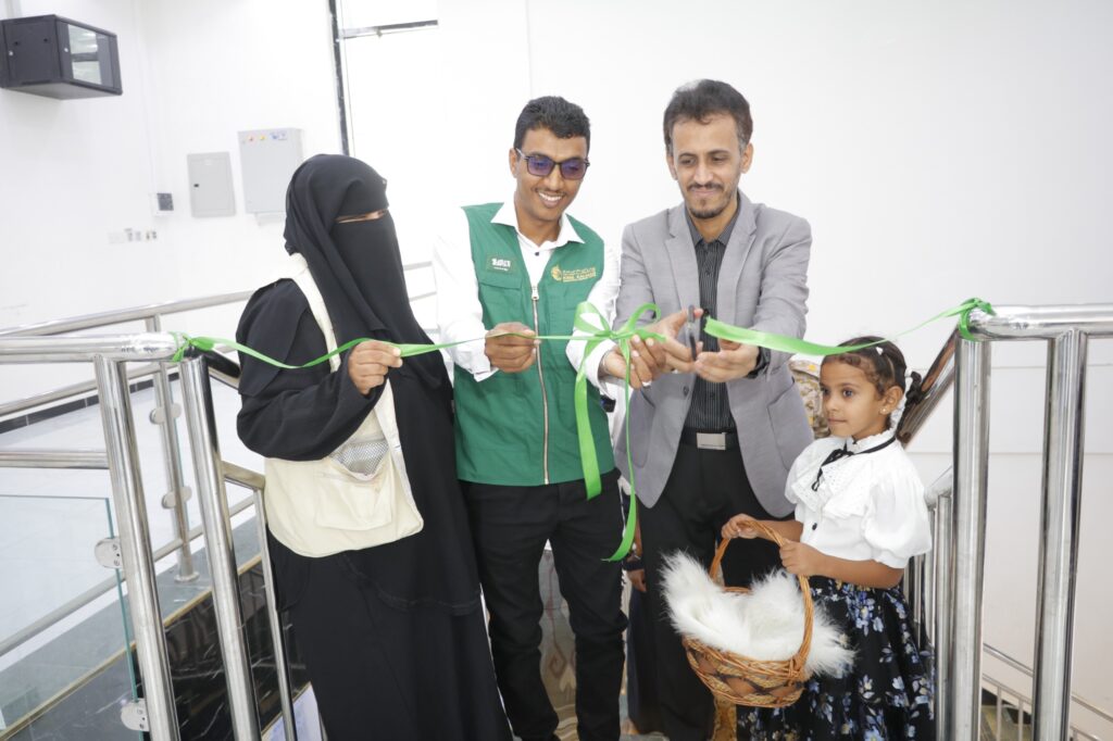 بتمويل مركز الملك سلمان للإغاثة والأعمال الإنسانية تدشين البازار التسويقي للأسر المنتجة ضمن مشروع " بداية " بساحل حضرموت بتمويل مركز الملك سلمان للإغاثة والأعمال الإنسانية تدشين البازار التسويقي للأسر المنتجة ضمن مشروع " بداية " بساحل حضرموت