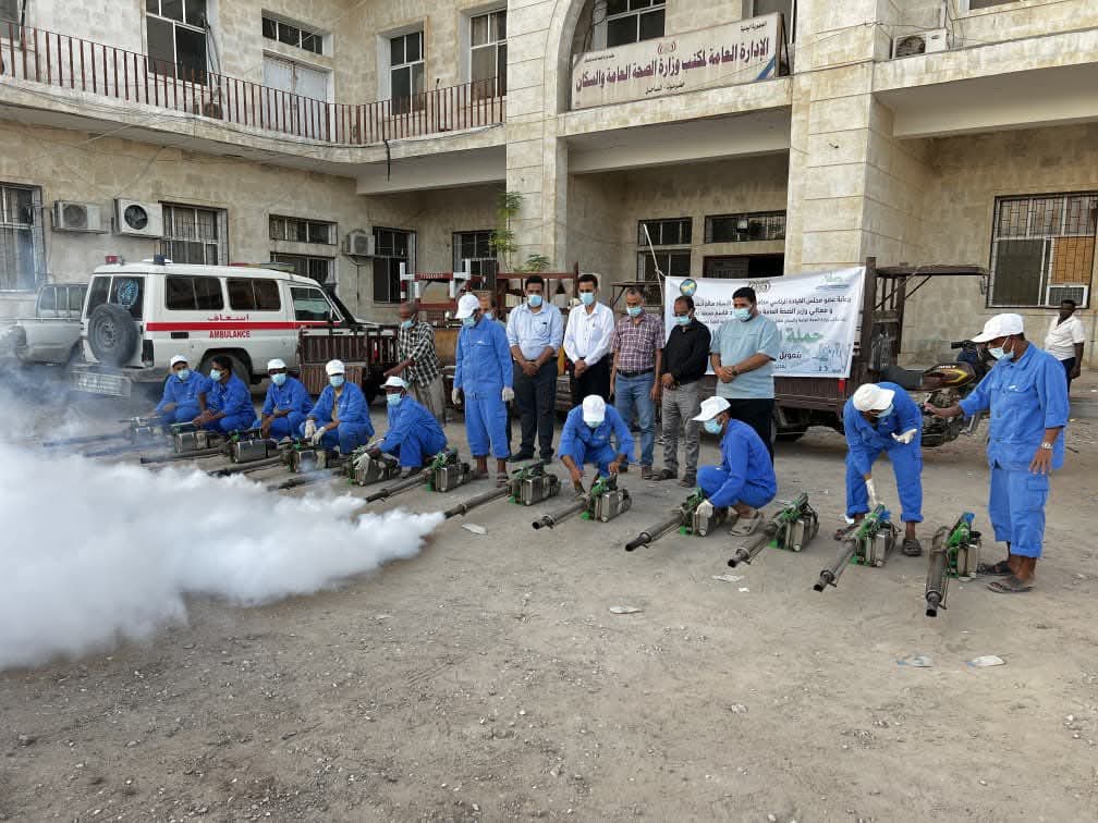 مكتب وزارة الصحة العامة والسكان بساحل حضرموت يواصل تنفيذ حملات الرش الضبابي وفق مؤشرات الترصد الوبائي مكتب وزارة الصحة العامة والسكان بساحل حضرموت يواصل تنفيذ حملات الرش الضبابي وفق مؤشرات الترصد الوبائي