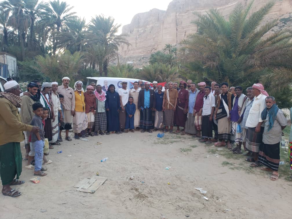 اجتماع موسع لاشهار تحالف العمال والفلاحين والصيادين والكادحين ( عماد ) بمديريه دوعن محافظه حضرموت اجتماع موسع لاشهار تحالف العمال والفلاحين والصيادين والكادحين ( عماد ) بمديريه دوعن محافظه حضرموت