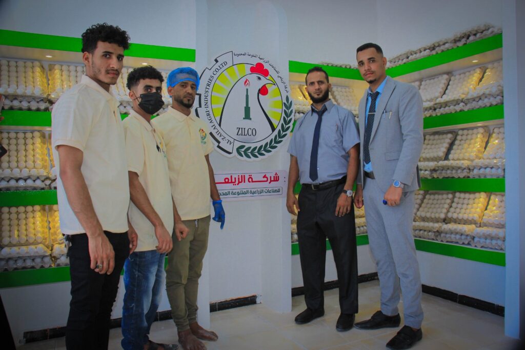 افتتاح محل شركة الزيلعي .. شركة « الزيلعي للصناعات الزراعية » تدشن "نقطة بيع جديدة" في البريقة ( كود النمر ) افتتاح محل شركة الزيلعي .. شركة « الزيلعي للصناعات الزراعية » تدشن "نقطة بيع جديدة" في البريقة ( كود النمر )
