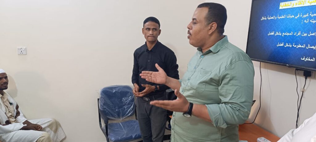 تدشين دورة التربية الإعلامية في تريم بمشاركة نخبة إعلامية تدشين دورة التربية الإعلامية في تريم بمشاركة نخبة إعلامية