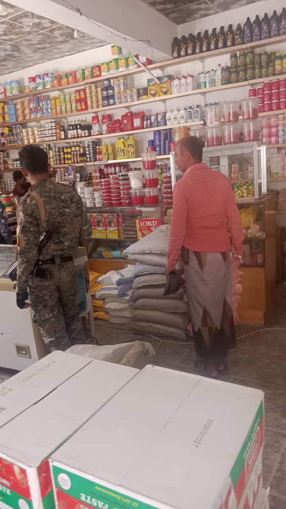 بالصور ... حملة ميدانية لمكتب الصناعة والتجارة بدوعن لإشهار الأسعار والتقيد بالأنظمة بالصور ... حملة ميدانية لمكتب الصناعة والتجارة بدوعن لإشهار الأسعار والتقيد بالأنظمة