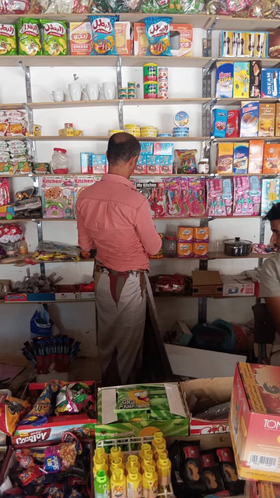 بالصور ... حملة ميدانية لمكتب الصناعة والتجارة بدوعن لإشهار الأسعار والتقيد بالأنظمة بالصور ... حملة ميدانية لمكتب الصناعة والتجارة بدوعن لإشهار الأسعار والتقيد بالأنظمة