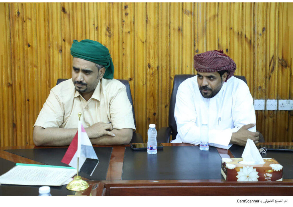 وفد من قيادة المجلس الأعلى للحراك الثوري يلتقي السلطة المحلية بوادي حضرموت لمناقشة حقوق المواطنين وتحسين الملف الخدمي وفد من قيادة المجلس الأعلى للحراك الثوري يلتقي السلطة المحلية بوادي حضرموت لمناقشة حقوق المواطنين وتحسين الملف الخدمي