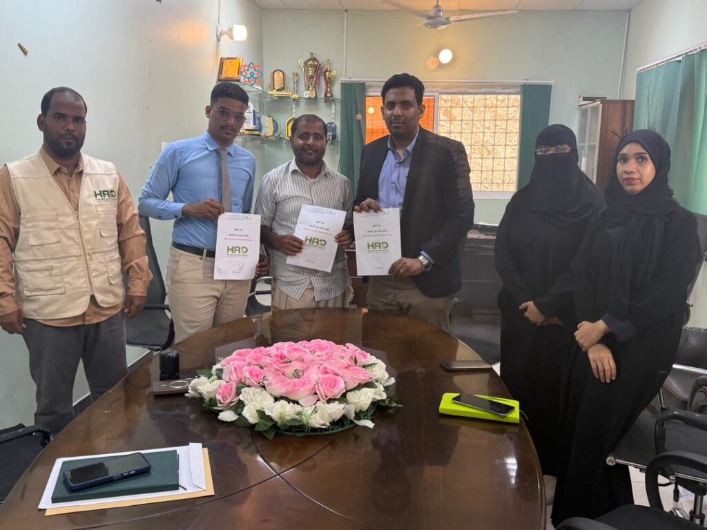 بن نويصر يوقع اتفاقية تعاون مشترك مع مؤسسة حضرموت للتنمية الريفية لتعزيز البرامج الصحية بساحل حضرموت بن نويصر يوقع اتفاقية تعاون مشترك مع مؤسسة حضرموت للتنمية الريفية لتعزيز البرامج الصحية بساحل حضرموت