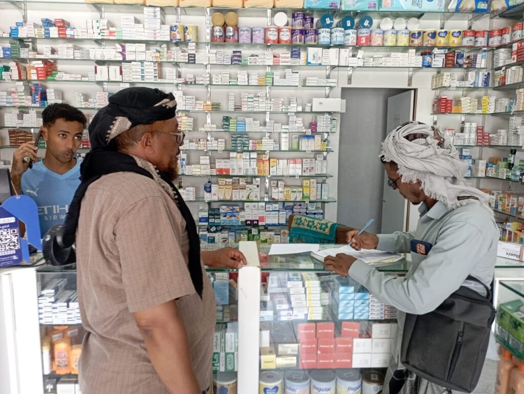 مكتب الصناعة والتجارة بمديرية الشحر ينفذ حملة ميدانية لمتابعة السجل التجاري والرقابة على الأسواق مكتب الصناعة والتجارة بمديرية الشحر ينفذ حملة ميدانية لمتابعة السجل التجاري والرقابة على الأسواق
