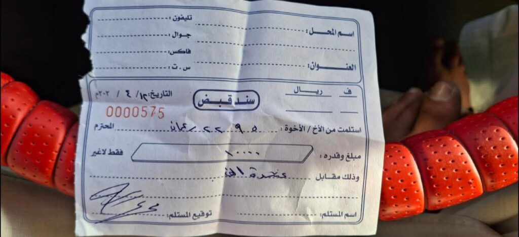 انتشار نقاط جباية قبلية غير رسمية بين الغيضة وحات يثقل كاهل سائقي النقل ويثير استياءً واسعاً في المهرة انتشار نقاط جباية قبلية غير رسمية بين الغيضة وحات يثقل كاهل سائقي النقل ويثير استياءً واسعاً في المهرة
