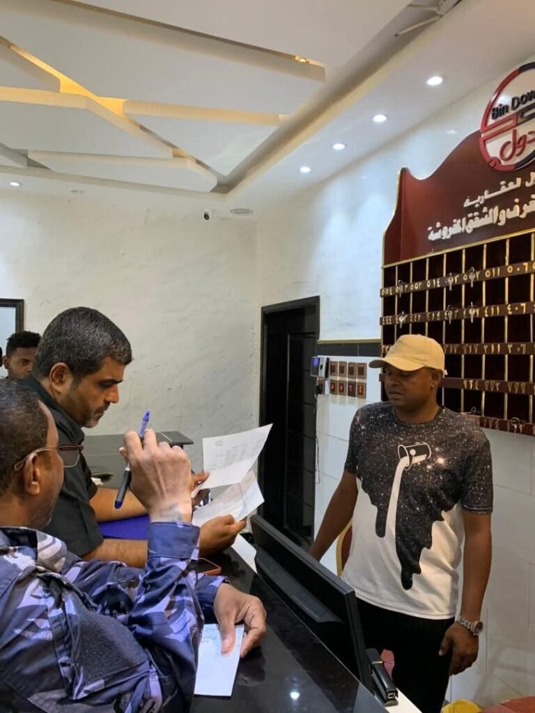 البحث الجنائي بساحل حضرموت يواصل الحملة الميدانية على فنادق منطقة فوة ويضبط 27 مخالفة البحث الجنائي بساحل حضرموت يواصل الحملة الميدانية على فنادق منطقة فوة ويضبط 27 مخالفة