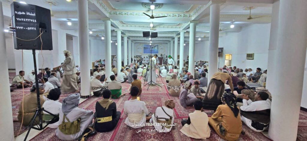 "الساده آل العطاس يقيمون إحتفاءً بمناسبة عودة محسن بن حسين العطاس بمنطقة سدبه" "الساده آل العطاس يقيمون إحتفاءً بمناسبة عودة محسن بن حسين العطاس بمنطقة سدبه"