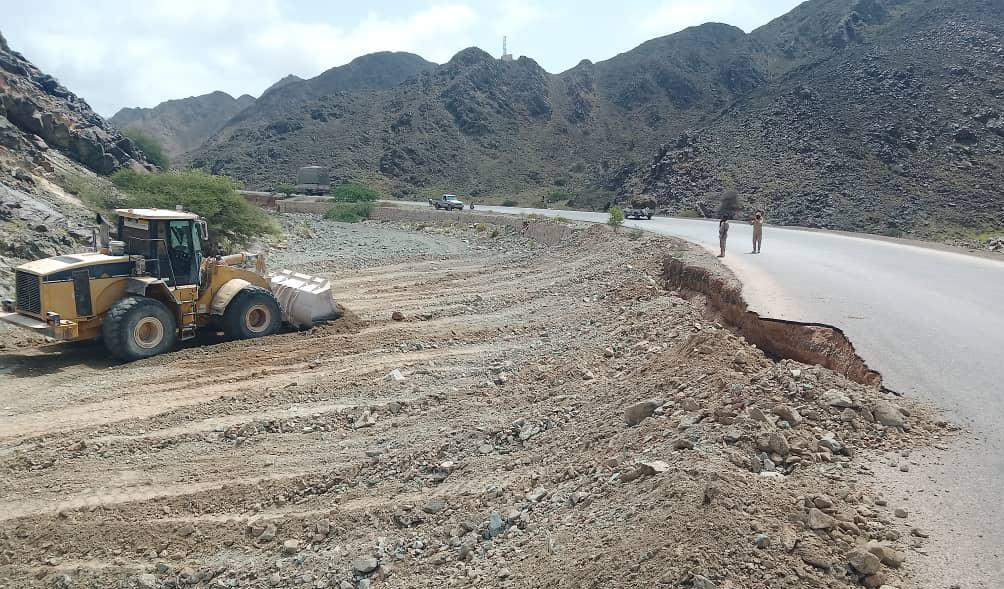 شركة اس اس يمن تقوم بصيانة وردميات حواف الخط الدولي موقع "الغبر - ميفع" شركة اس اس يمن تقوم بصيانة وردميات حواف الخط الدولي موقع "الغبر - ميفع"