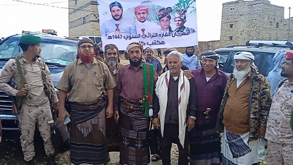شاهد بالصور.. استقبال حاشد لسلاطين يافع في قلعة القارة التاريخية شاهد بالصور.. استقبال حاشد لسلاطين يافع في قلعة القارة التاريخية