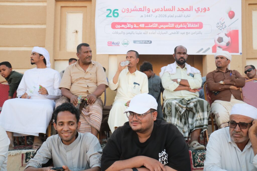 بحضور مهيب واستعراض كرنفالي.. انطلاق النسخة الـ 26 لدوري المجد بالريضة بحضور مهيب واستعراض كرنفالي.. انطلاق النسخة الـ 26 لدوري المجد بالريضة