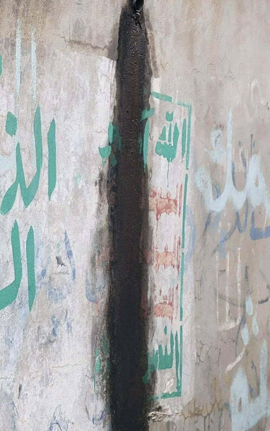 تصعيد حوثي يلاحق معزِّين ومصلِّين في إب - تصعيد حوثي يلاحق معزِّين ومصلِّين في إب -