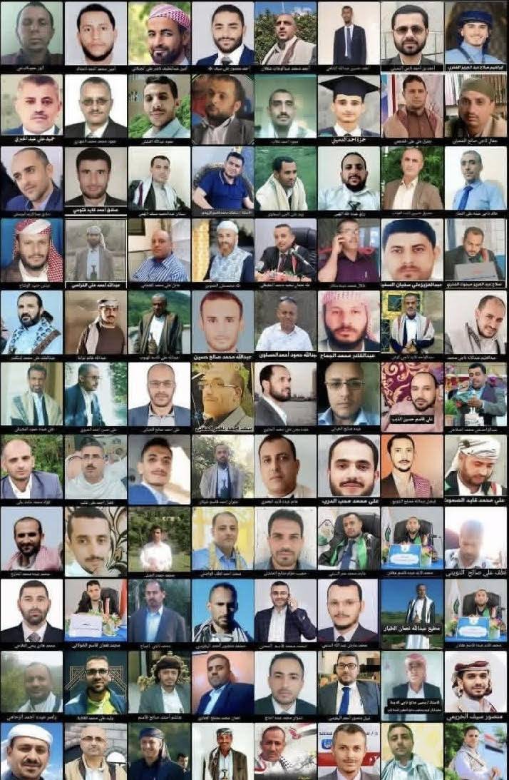 تصعيد حوثي يلاحق معزِّين ومصلِّين في إب - تصعيد حوثي يلاحق معزِّين ومصلِّين في إب -