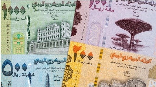 اسعار الصرف وبيع العملات الاجنبية مساء الاثنين بالعاصمة عدن اسعار الصرف وبيع العملات الاجنبية مساء الاثنين بالعاصمة عدن