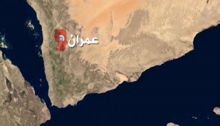 مقـ,ـتل 3 وإصابة شخصين إثر اشتـ,ـباكات مسلحـ,ـة على قطعة أرض في عمران - مقـ,ـتل 3 وإصابة شخصين إثر اشتـ,ـباكات مسلحـ,ـة على قطعة أرض في عمران -
