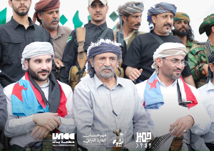 برعاية منظمة ياك انطلاق فعاليات مهرجان القارة التراثي 2026 - برعاية منظمة ياك انطلاق فعاليات مهرجان القارة التراثي 2026 -