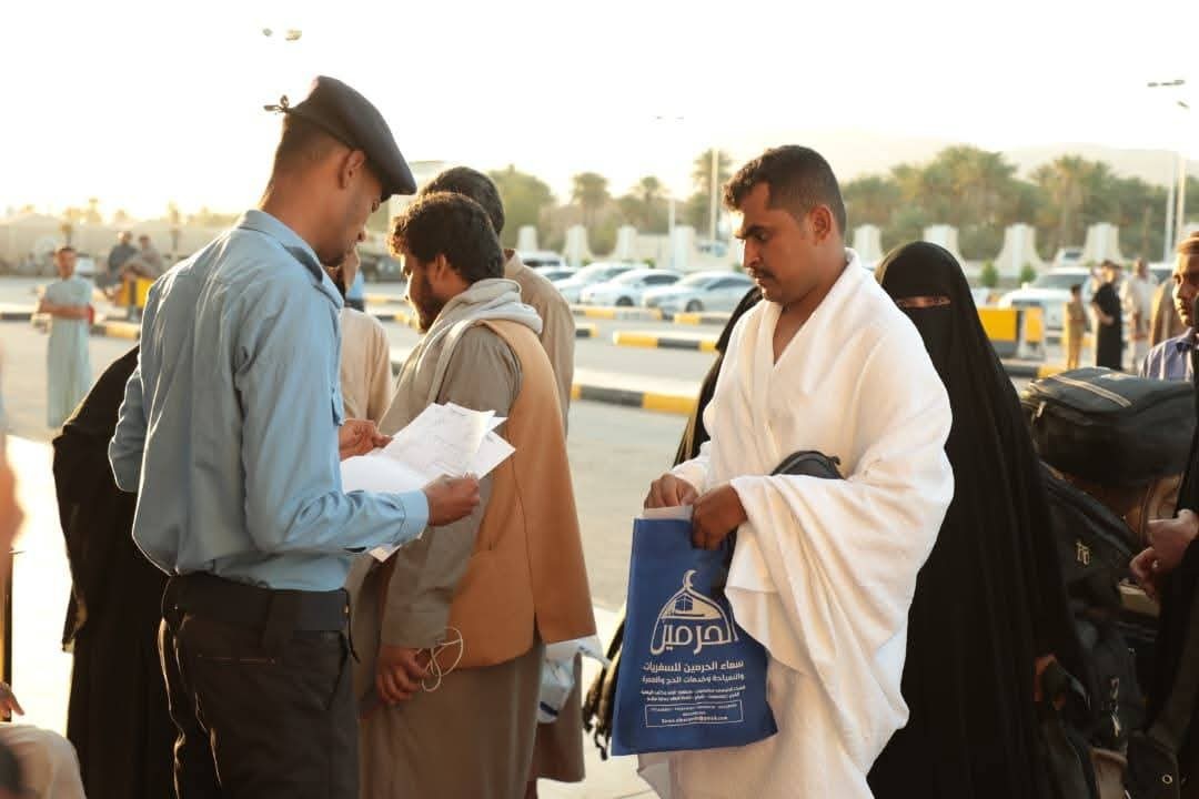 انطلاق أولى رحلات تفويج حجاج بيت الله الحرام من مطار سيئون الدولي إلى جدة انطلاق أولى رحلات تفويج حجاج بيت الله الحرام من مطار سيئون الدولي إلى جدة