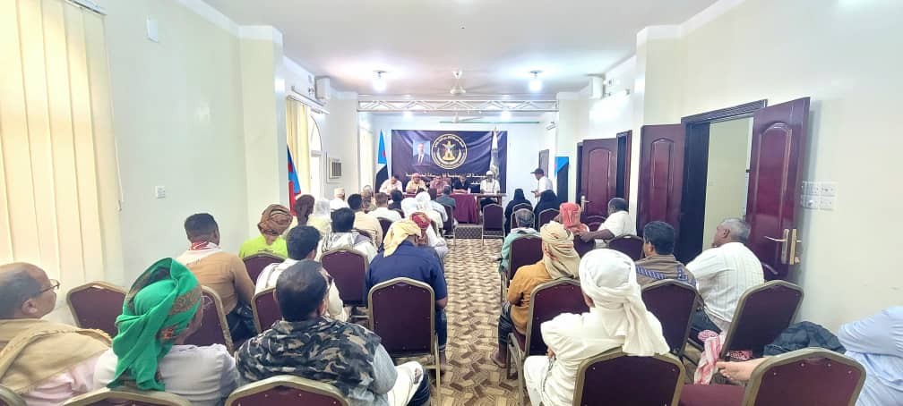 تنفيذية انتقالي تريم تعقد اجتماعًا موسعًا لتعزيز الحشد لمليونية 7 مايو بسيئون تنفيذية انتقالي تريم تعقد اجتماعًا موسعًا لتعزيز الحشد لمليونية 7 مايو بسيئون