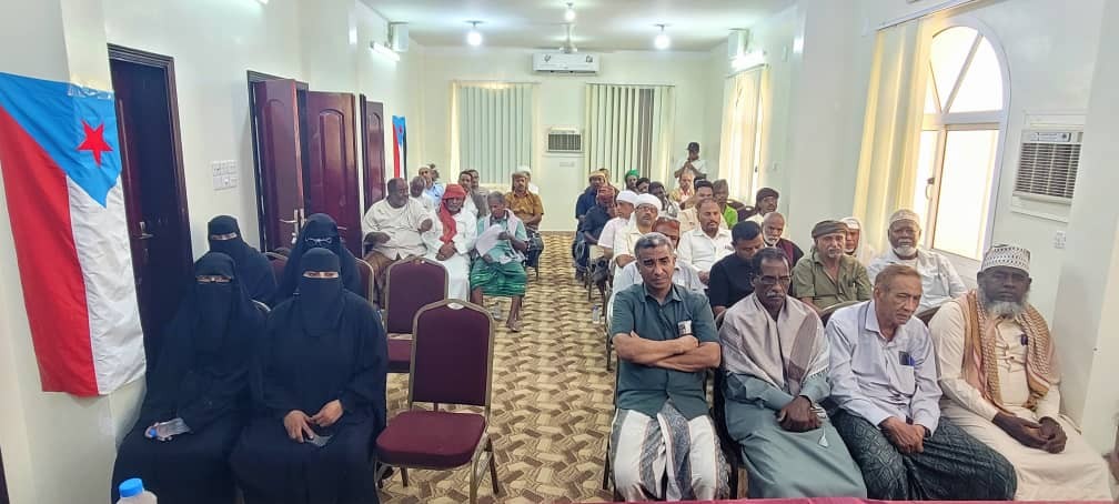 تنفيذية انتقالي تريم تعقد اجتماعًا موسعًا لتعزيز الحشد لمليونية 7 مايو بسيئون تنفيذية انتقالي تريم تعقد اجتماعًا موسعًا لتعزيز الحشد لمليونية 7 مايو بسيئون