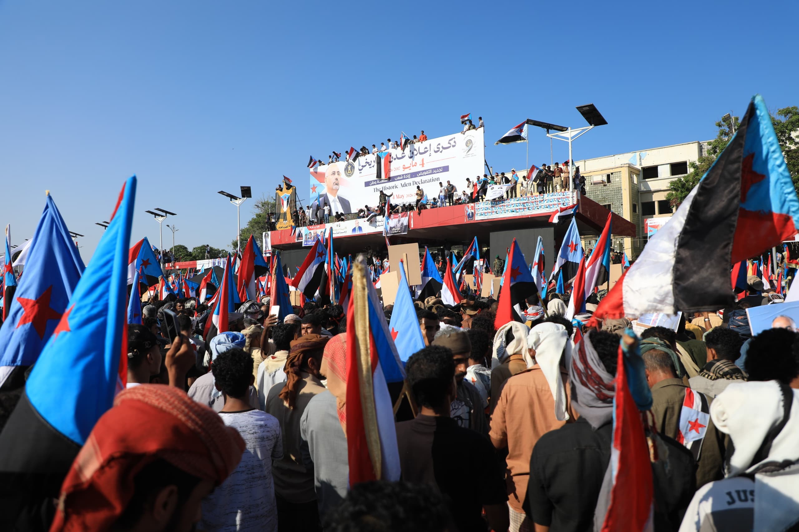 بيان سياسي صادر عن المجلس الانتقالي الجنوبي للجنوب العربي بمناسبة الذكرى التاسعة لإعلان عدن التاريخي والتفويض الشعبي بيان سياسي صادر عن المجلس الانتقالي الجنوبي للجنوب العربي بمناسبة الذكرى التاسعة لإعلان عدن التاريخي والتفويض الشعبي