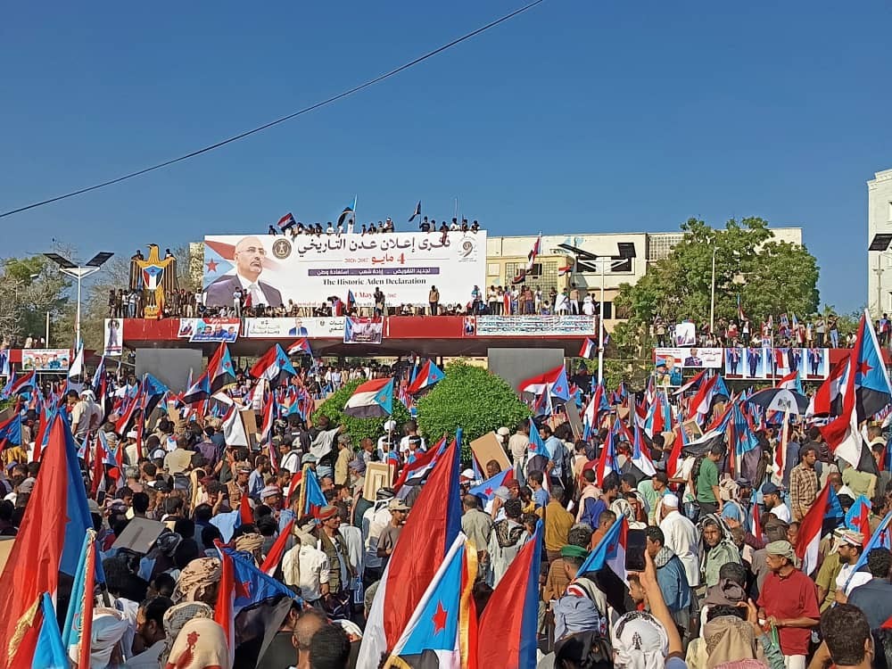 بيان سياسي صادر عن المجلس الانتقالي الجنوبي للجنوب العربي بمناسبة الذكرى التاسعة لإعلان عدن التاريخي والتفويض الشعبي بيان سياسي صادر عن المجلس الانتقالي الجنوبي للجنوب العربي بمناسبة الذكرى التاسعة لإعلان عدن التاريخي والتفويض الشعبي