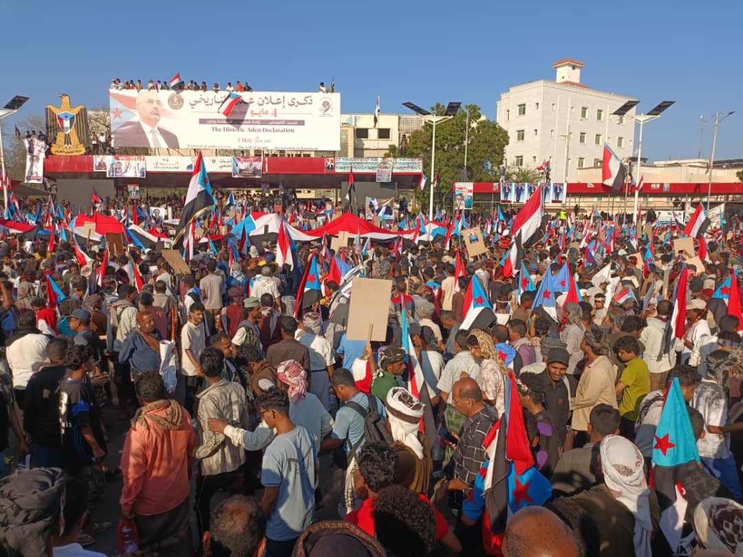 تأكيدا على مبدأ التفويض .. العاصمة عدن تشهد فعالية مليونية بمناسبة الذكرى الـ9 للتفويض الشعبي للرئيس الزُبيدي تأكيدا على مبدأ التفويض .. العاصمة عدن تشهد فعالية مليونية بمناسبة الذكرى الـ9 للتفويض الشعبي للرئيس الزُبيدي