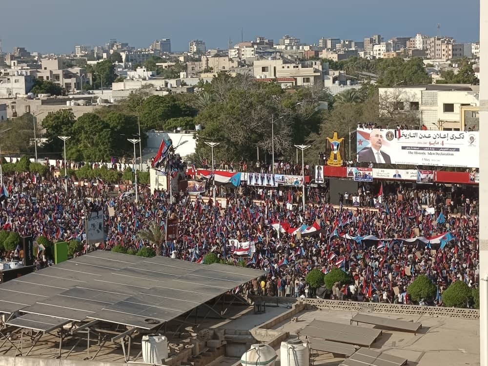 كلمة المجلس الانتقالي الجنوبي في مليونية الذكرى الـ9 للتفويض الشعبي للرئيس الزُببدي الرابع من مايو كلمة المجلس الانتقالي الجنوبي في مليونية الذكرى الـ9 للتفويض الشعبي للرئيس الزُببدي الرابع من مايو