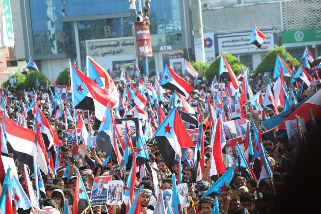 كلمة المجلس الانتقالي الجنوبي في مليونية الذكرى الـ9 للتفويض الشعبي للرئيس الزُببدي الرابع من مايو كلمة المجلس الانتقالي الجنوبي في مليونية الذكرى الـ9 للتفويض الشعبي للرئيس الزُببدي الرابع من مايو