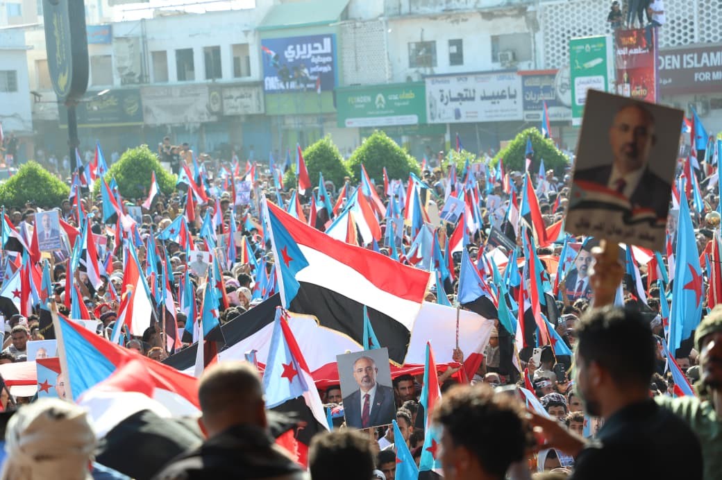 كلمة المجلس الانتقالي الجنوبي في مليونية الذكرى الـ9 للتفويض الشعبي للرئيس الزُببدي الرابع من مايو كلمة المجلس الانتقالي الجنوبي في مليونية الذكرى الـ9 للتفويض الشعبي للرئيس الزُببدي الرابع من مايو