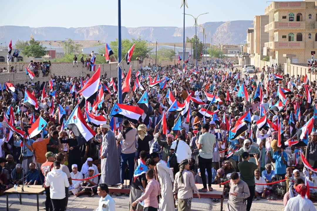 البيان السياسي الصادر عن مليونية سيئون بمناسبة الذكرى التاسعة لإعلان عدن التاريخي والتفويض الشعبي البيان السياسي الصادر عن مليونية سيئون بمناسبة الذكرى التاسعة لإعلان عدن التاريخي والتفويض الشعبي