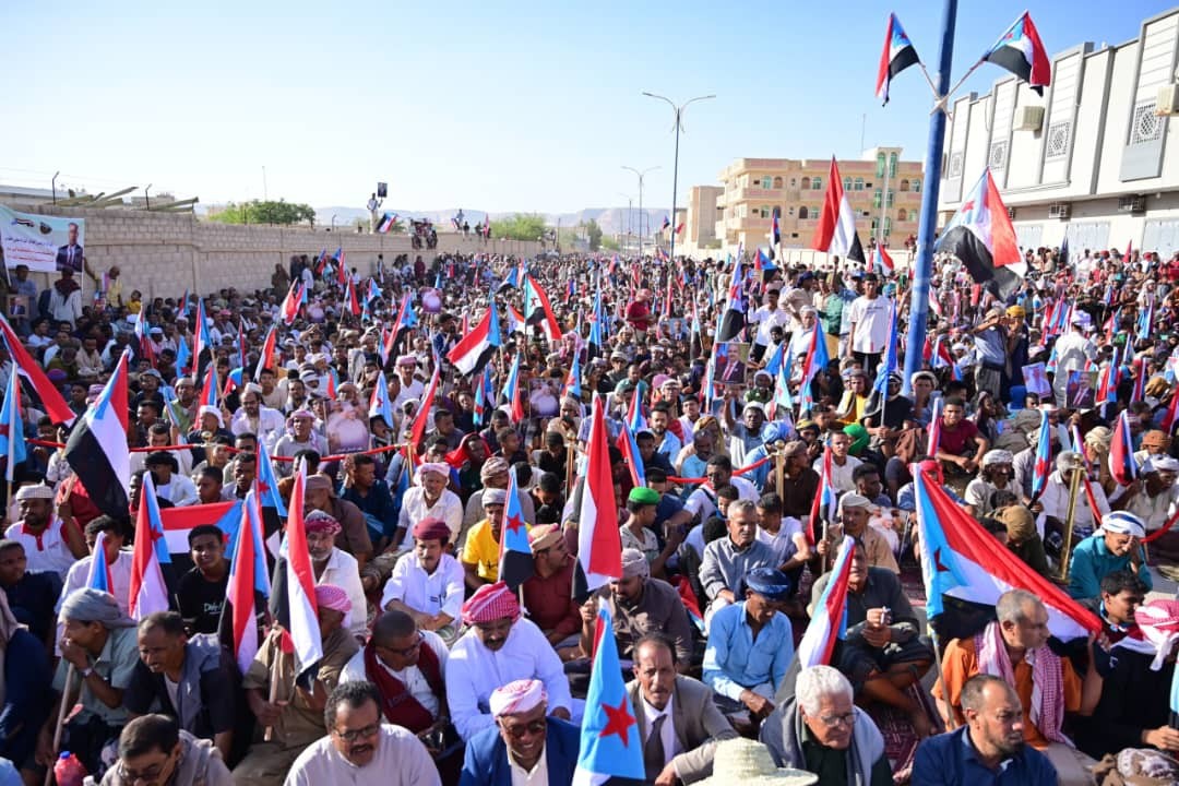 البيان السياسي الصادر عن مليونية سيئون بمناسبة الذكرى التاسعة لإعلان عدن التاريخي والتفويض الشعبي البيان السياسي الصادر عن مليونية سيئون بمناسبة الذكرى التاسعة لإعلان عدن التاريخي والتفويض الشعبي