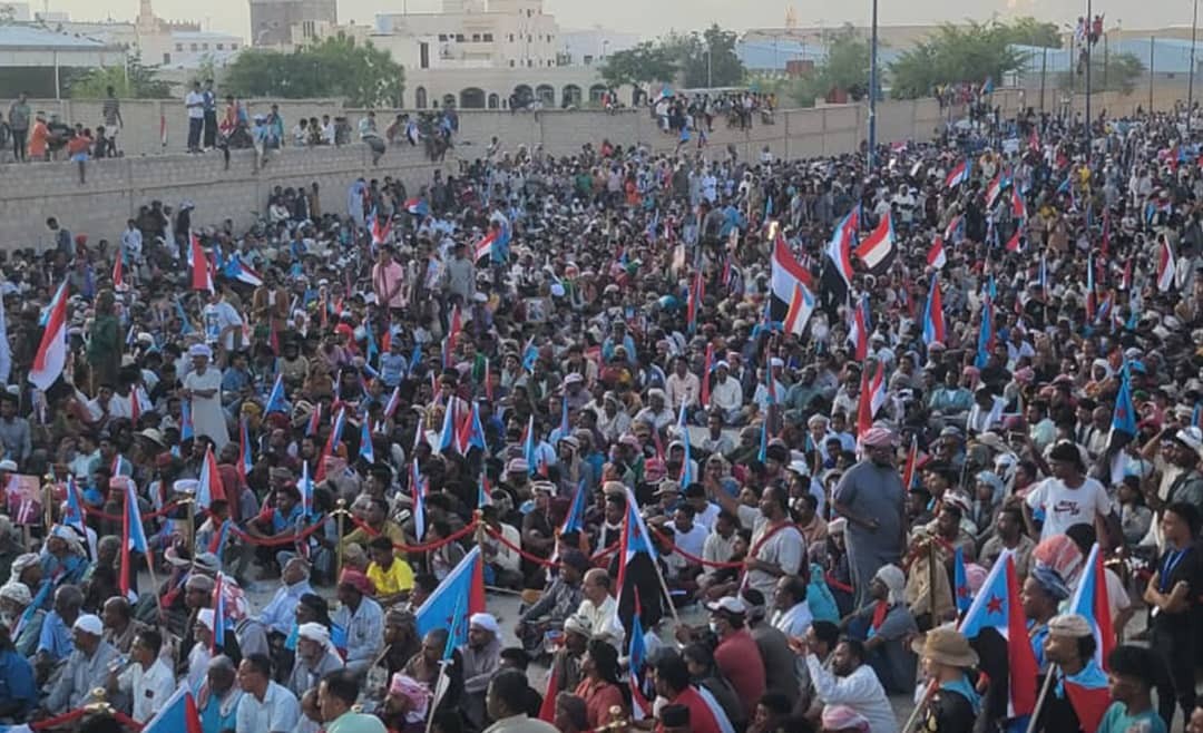البيان السياسي الصادر عن مليونية سيئون بمناسبة الذكرى التاسعة لإعلان عدن التاريخي والتفويض الشعبي البيان السياسي الصادر عن مليونية سيئون بمناسبة الذكرى التاسعة لإعلان عدن التاريخي والتفويض الشعبي