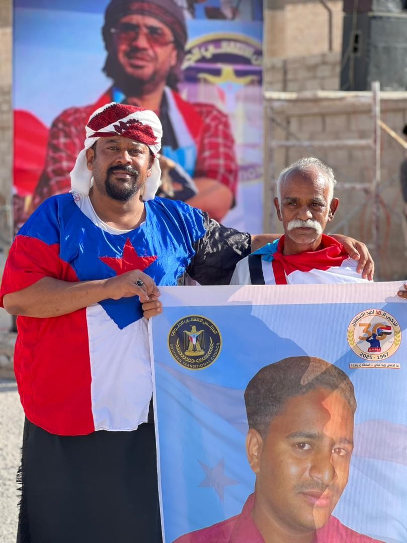 البيان السياسي الصادر عن مليونية سيئون بمناسبة الذكرى التاسعة لإعلان عدن التاريخي والتفويض الشعبي البيان السياسي الصادر عن مليونية سيئون بمناسبة الذكرى التاسعة لإعلان عدن التاريخي والتفويض الشعبي
