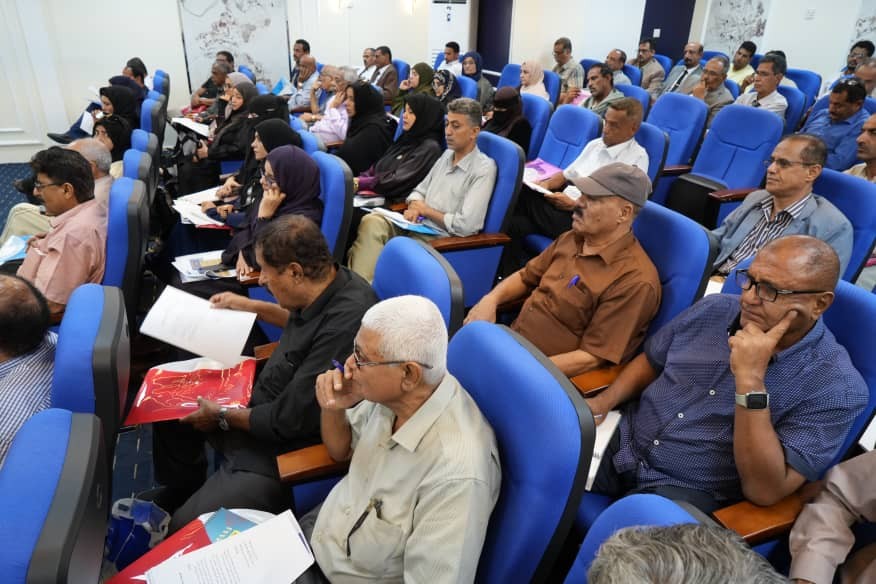 فريق الحوار الوطني الجنوبي ينظم ندوة سياسية بعنوان "الميثاق الوطني الجنوبي.. الذكرى والدلالات" فريق الحوار الوطني الجنوبي ينظم ندوة سياسية بعنوان "الميثاق الوطني الجنوبي.. الذكرى والدلالات"