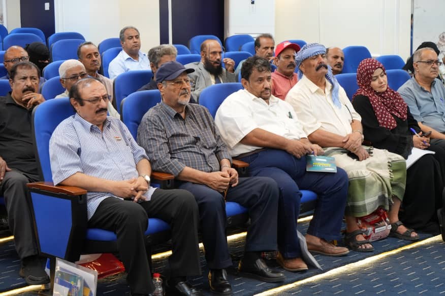 فريق الحوار الوطني الجنوبي ينظم ندوة سياسية بعنوان "الميثاق الوطني الجنوبي.. الذكرى والدلالات" فريق الحوار الوطني الجنوبي ينظم ندوة سياسية بعنوان "الميثاق الوطني الجنوبي.. الذكرى والدلالات"