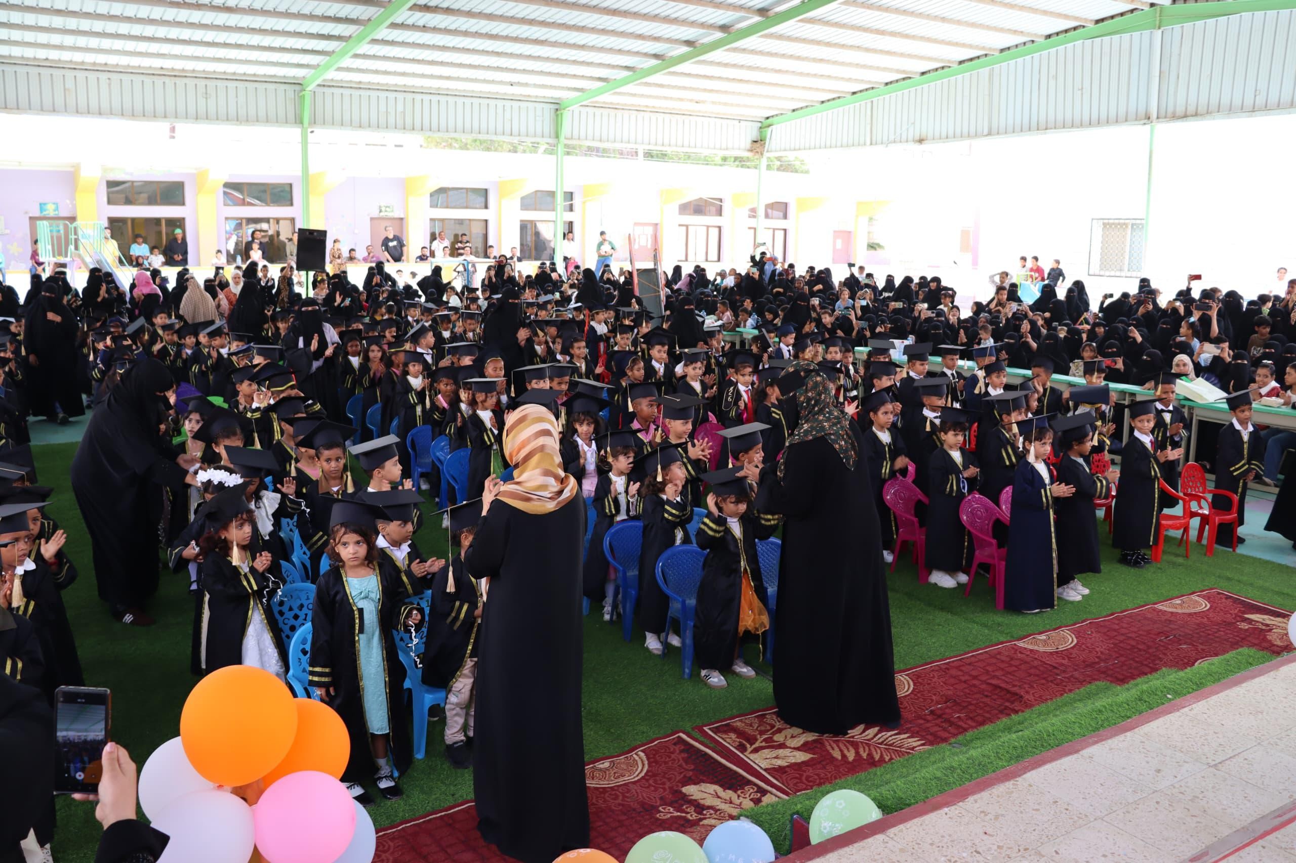 انتقالي العاصمة عدن يشارك في حفل تخرج أطفال روضة صيرة انتقالي العاصمة عدن يشارك في حفل تخرج أطفال روضة صيرة