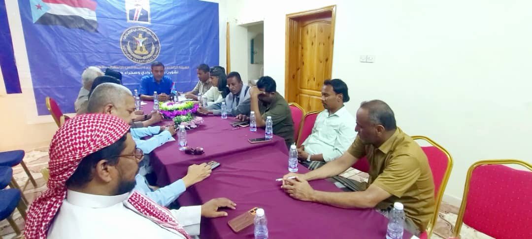 تنفيذية انتقالي وادي وصحراء حضرموت تعقد اجتماعها الدوري وتؤكد التمسك بخيار استعادة الدولة الجنوبية تنفيذية انتقالي وادي وصحراء حضرموت تعقد اجتماعها الدوري وتؤكد التمسك بخيار استعادة الدولة الجنوبية