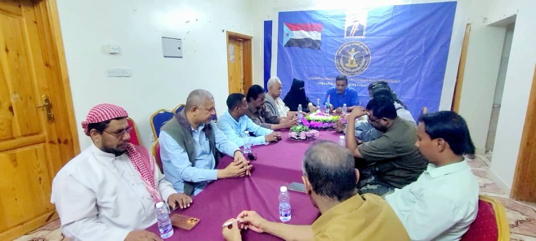 تنفيذية انتقالي وادي وصحراء حضرموت تعقد اجتماعها الدوري وتؤكد التمسك بخيار استعادة الدولة الجنوبية تنفيذية انتقالي وادي وصحراء حضرموت تعقد اجتماعها الدوري وتؤكد التمسك بخيار استعادة الدولة الجنوبية