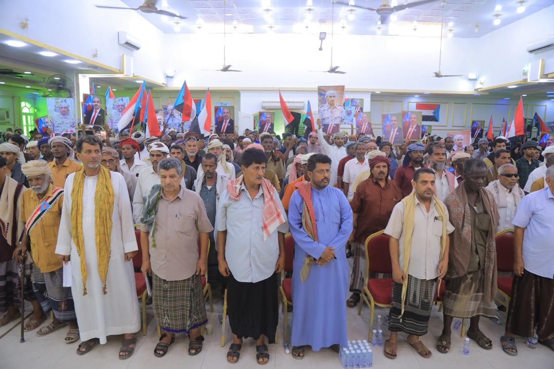 القيادة المحلية لانتقالي المهرة تعقد اجتماعاً موسعاً بمشاركة أعضاء الجمعية الوطنية ومجلس المستشارين بالمحافظة لتعزيز الدور السياسي والتنظيمي والجماهيري للمجلس القيادة المحلية لانتقالي المهرة تعقد اجتماعاً موسعاً بمشاركة أعضاء الجمعية الوطنية ومجلس المستشارين بالمحافظة لتعزيز الدور السياسي والتنظيمي والجماهيري للمجلس