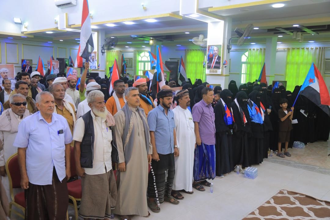 القيادة المحلية لانتقالي المهرة تعقد اجتماعاً موسعاً بمشاركة أعضاء الجمعية الوطنية ومجلس المستشارين بالمحافظة لتعزيز الدور السياسي والتنظيمي والجماهيري للمجلس القيادة المحلية لانتقالي المهرة تعقد اجتماعاً موسعاً بمشاركة أعضاء الجمعية الوطنية ومجلس المستشارين بالمحافظة لتعزيز الدور السياسي والتنظيمي والجماهيري للمجلس