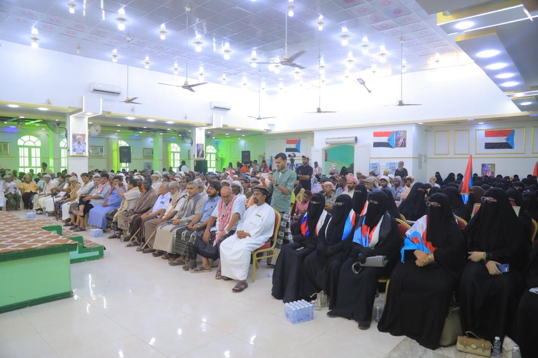 القيادة المحلية لانتقالي المهرة تعقد اجتماعاً موسعاً بمشاركة أعضاء الجمعية الوطنية ومجلس المستشارين بالمحافظة لتعزيز الدور السياسي والتنظيمي والجماهيري للمجلس القيادة المحلية لانتقالي المهرة تعقد اجتماعاً موسعاً بمشاركة أعضاء الجمعية الوطنية ومجلس المستشارين بالمحافظة لتعزيز الدور السياسي والتنظيمي والجماهيري للمجلس