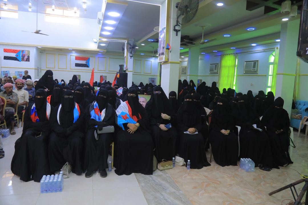القيادة المحلية لانتقالي المهرة تعقد اجتماعاً موسعاً بمشاركة أعضاء الجمعية الوطنية ومجلس المستشارين بالمحافظة لتعزيز الدور السياسي والتنظيمي والجماهيري للمجلس القيادة المحلية لانتقالي المهرة تعقد اجتماعاً موسعاً بمشاركة أعضاء الجمعية الوطنية ومجلس المستشارين بالمحافظة لتعزيز الدور السياسي والتنظيمي والجماهيري للمجلس