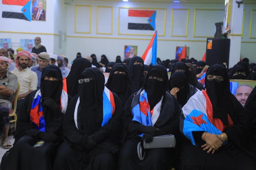 القيادة المحلية لانتقالي المهرة تعقد اجتماعاً موسعاً بمشاركة أعضاء الجمعية الوطنية ومجلس المستشارين بالمحافظة لتعزيز الدور السياسي والتنظيمي والجماهيري للمجلس القيادة المحلية لانتقالي المهرة تعقد اجتماعاً موسعاً بمشاركة أعضاء الجمعية الوطنية ومجلس المستشارين بالمحافظة لتعزيز الدور السياسي والتنظيمي والجماهيري للمجلس