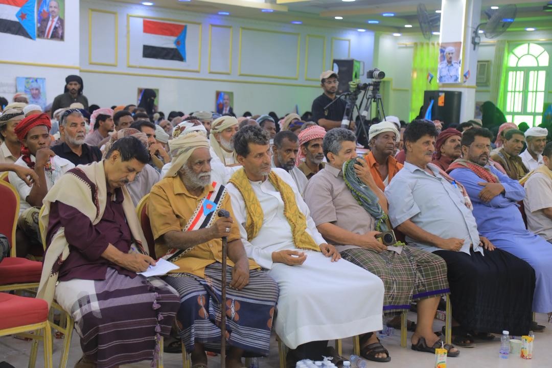 القيادة المحلية لانتقالي المهرة تعقد اجتماعاً موسعاً بمشاركة أعضاء الجمعية الوطنية ومجلس المستشارين بالمحافظة لتعزيز الدور السياسي والتنظيمي والجماهيري للمجلس القيادة المحلية لانتقالي المهرة تعقد اجتماعاً موسعاً بمشاركة أعضاء الجمعية الوطنية ومجلس المستشارين بالمحافظة لتعزيز الدور السياسي والتنظيمي والجماهيري للمجلس