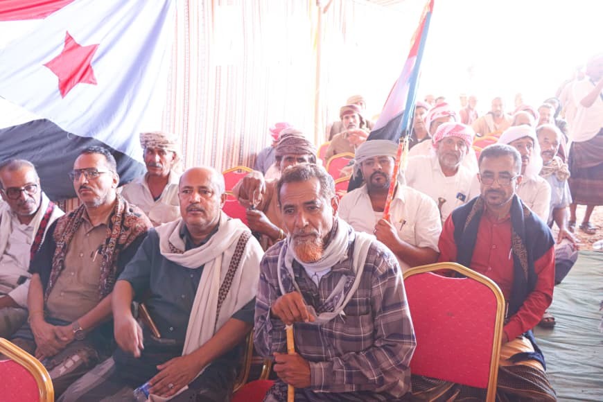برعاية الرئيس الزُبيدي.. انتقالي شبوة يعقد الاجتماع الموسع ويؤكد التمسك بمشروع استعادة دولة الجنوب العربي كاملة السيادة برعاية الرئيس الزُبيدي.. انتقالي شبوة يعقد الاجتماع الموسع ويؤكد التمسك بمشروع استعادة دولة الجنوب العربي كاملة السيادة