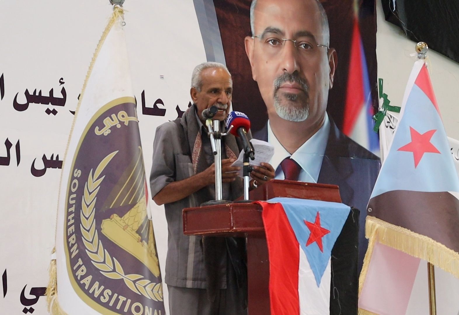برعاية الرئيس الزُبيدي.. الضالع تحتفي بالذكرى الـ11 لتحريرها بمهرجان جماهيري وخطابي حاشد برعاية الرئيس الزُبيدي.. الضالع تحتفي بالذكرى الـ11 لتحريرها بمهرجان جماهيري وخطابي حاشد